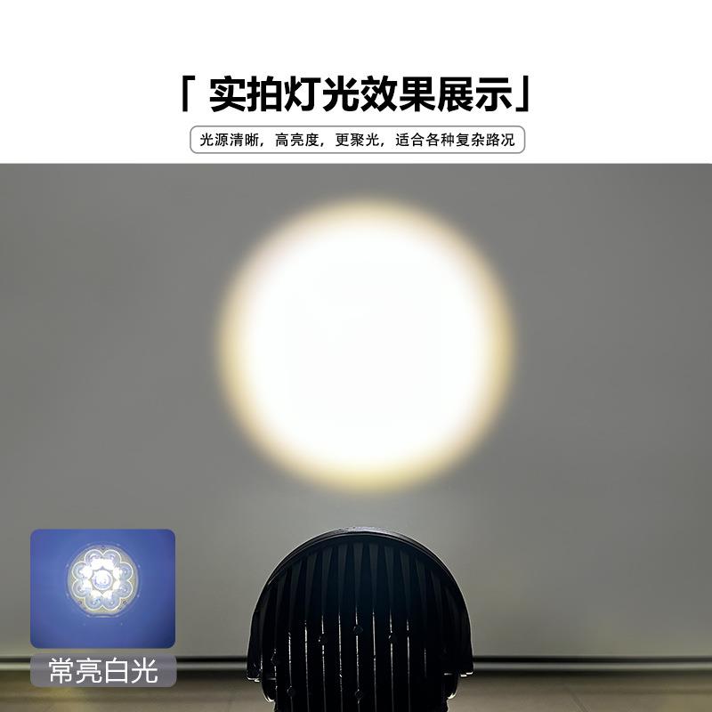 南腾3寸圆形45WLED工作灯汽车射灯越野车灯改装车灯货车灯车顶灯