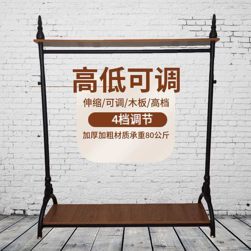 服装店展示架伸缩挂衣架男女童装店铺落地式货架衣帽架中岛陈锦标