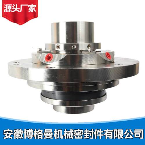 供应HA4104S7-101机械密封浆液泵机械密封非标制定机械密封件