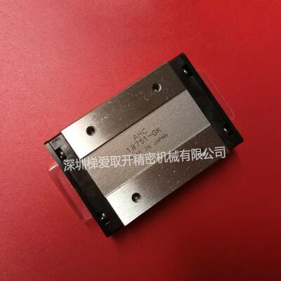 THK微型直线导轨SRS5WM SRS5WGM SRS9WN SRS7WGN滑块