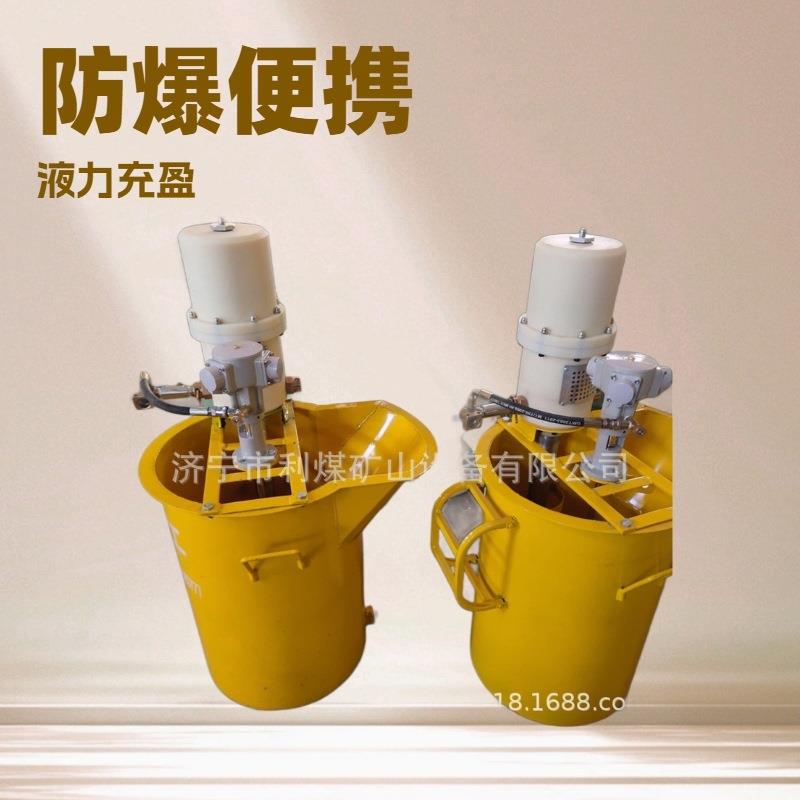 注浆泵套装注浆搅拌一体式气动注浆泵ZBQ27/1.5矿用气动注浆机