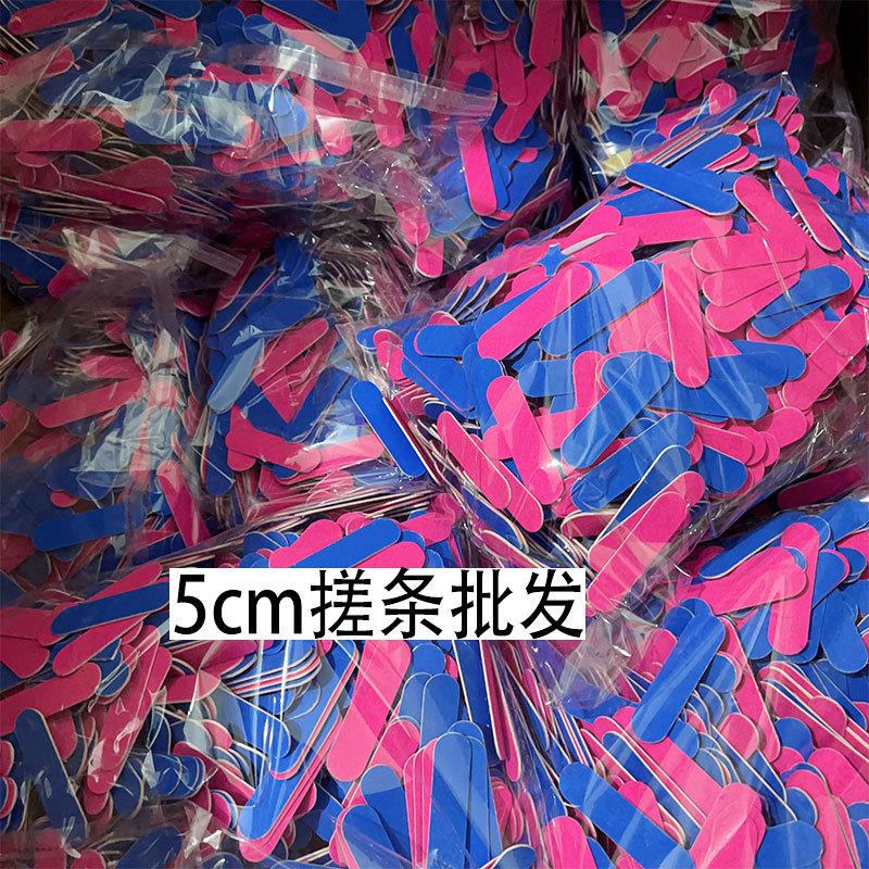 1000/包美甲工具搓条迷你双面指甲磨砂条磨砂挫条指甲打磨条