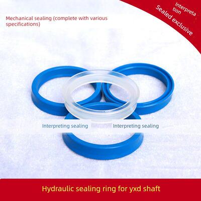 YXd轴用密封圈 360/370/380/400/420/450液压油封 Y型圈 密封圈