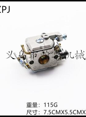 Husqvarna 223R 322L 323C 323E 325 326 327化油器503283401HZPJ