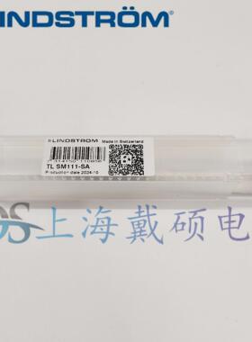 瑞典LINDSTROMTLSM111-SA镊子120mm便携式