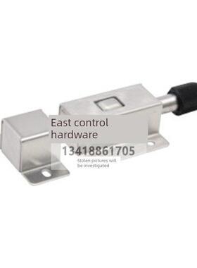 Dk611按钮式自动弹簧闩锁Hfy21-40按钮式圆锁带弹簧装置