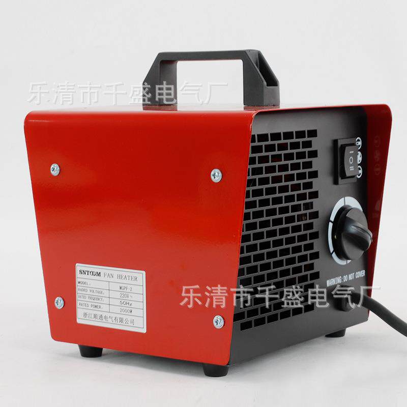 电暖风机工业养殖场育雏大型厂房车间大功率面积烘干取暖器热风炉