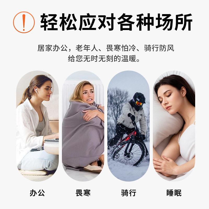 电加热羽绒暖袖套冬季骑行防寒保暖加绒护臂套三挡温控热敷手臂套