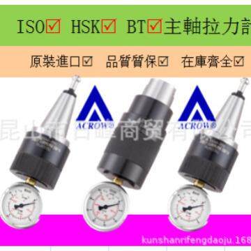 GFP009047310意大利JOHNSON旋轉接頭GFP009牧野主軸拉爪真假测试