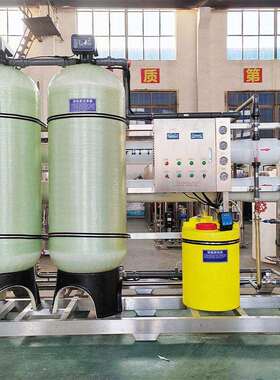 大型软化水处理设备地下井水过滤器去除泥沙铁锰工业软水机净水器