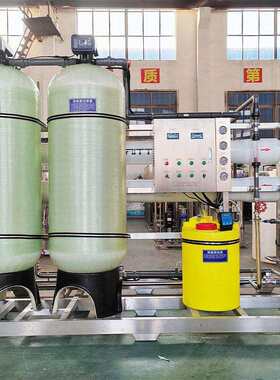 大型工571r水o渗反透净水器纯设备业软化水处理设备船用海水淡化