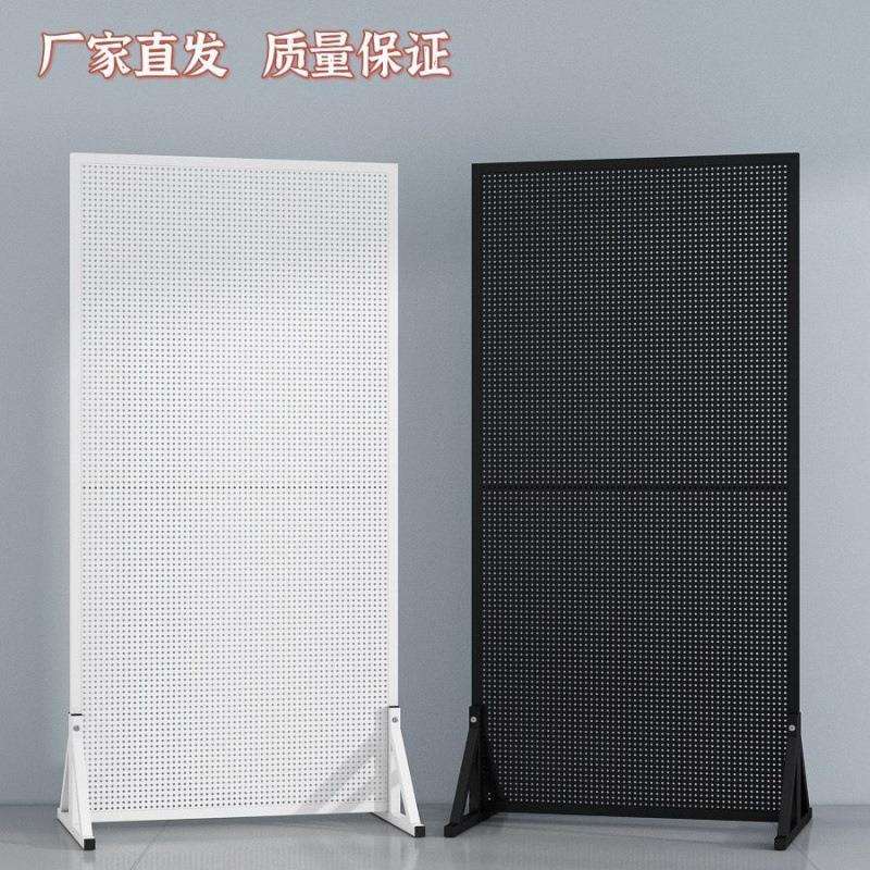 多功能洞洞板货架展示架收纳可移动站立式带支架摆摊饰品架