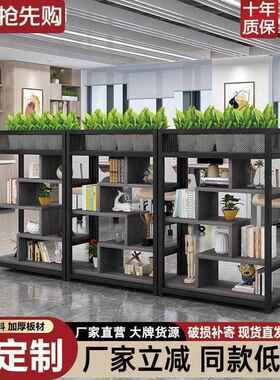 办厅公室铁艺屏风隔断置物栏架落地餐栅卡座装饰绿植隔矮GSA断花
