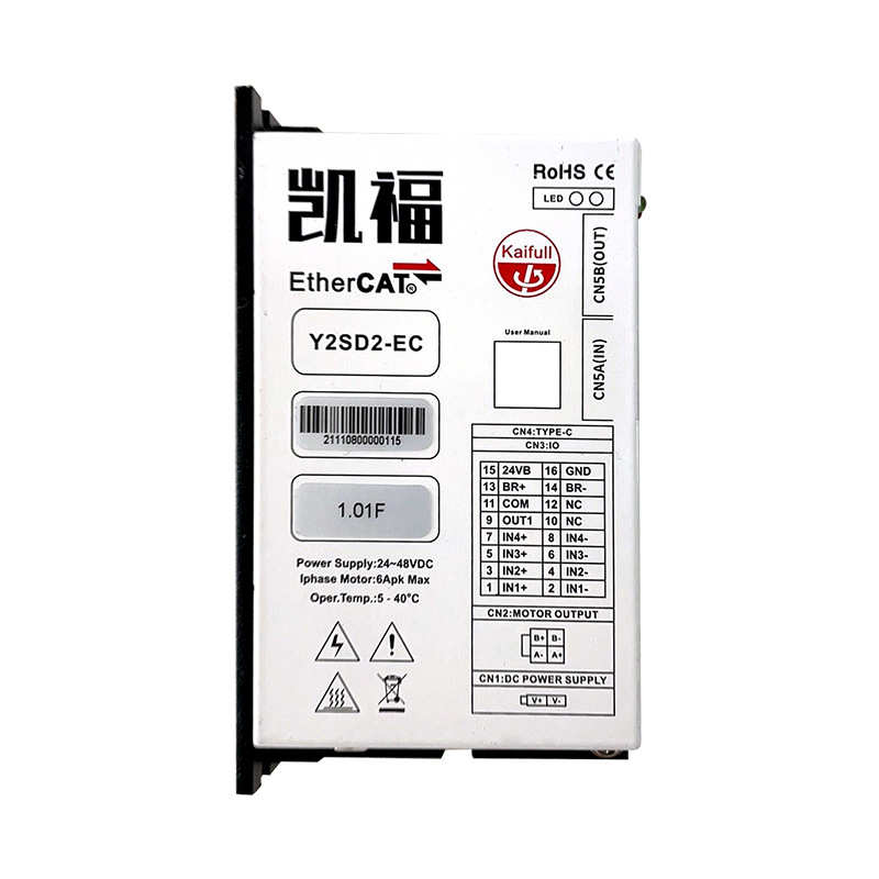 苏州凯福EtherCAT总线控制开环步进电机驱动器系列Y2SD2-EC型号