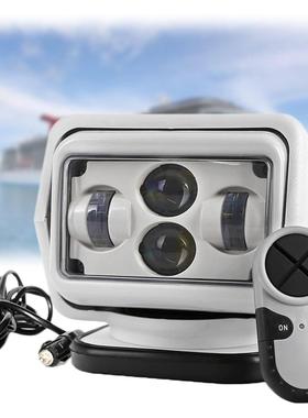 龙版60WLED遥控探照灯游艇搜索灯越野工作灯高脚白色