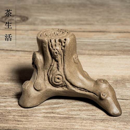 茶宠摆件精品紫砂彷真树桩盖托 托层架紫砂壶配件茶盘装饰功夫茶