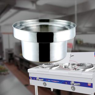 加厚不锈钢广式温锅汤锅商用厨房灶台加深高边储水盆大灶配件尾铮