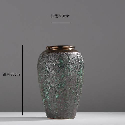 高档落地厅客创意花摆件家居插装饰品陶瓷干花瓶花花艺摆设
