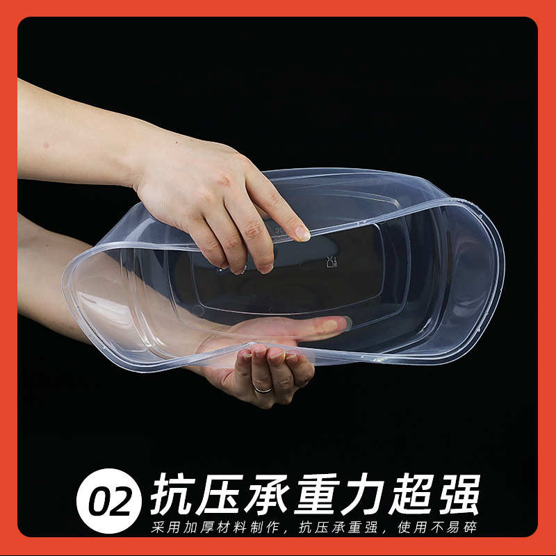 ▽圆形一次性餐盒4000ml小龙虾水煮鱼烤鱼外卖盒塑料打包加厚透