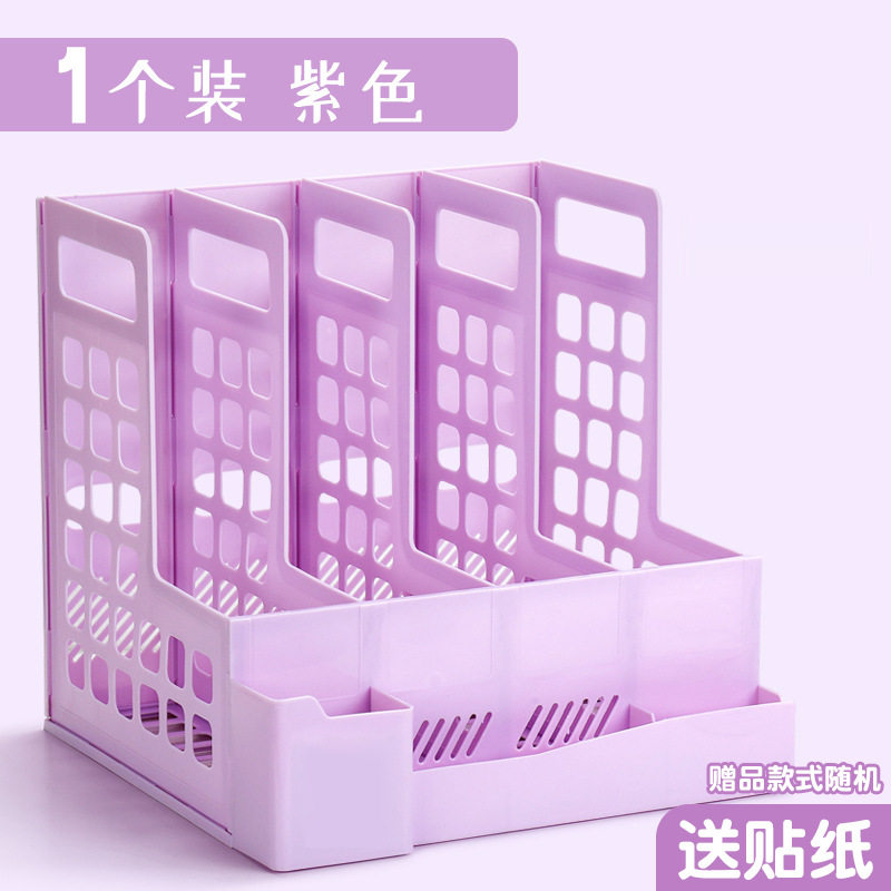 新款冰柜内部置物架可伸缩筐分层网篮冰箱收纳拉篮冷柜专用分隔框图片