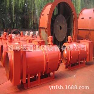 功率2×30kw轴流式 防爆通风机 NO.9 山东隧道轴流风机型号SD