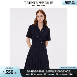 teenieweenie小熊后腰镂空连衣裙双排扣设计女人味裙子夏