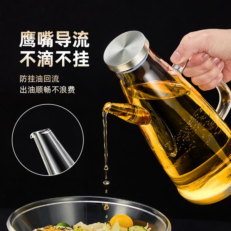 玻璃油壶防油瓶家用厨房酱油醋漏调料味瓶容器大不不锈GPGYHB钢油
