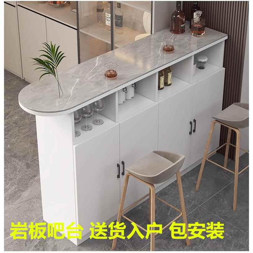 岩板吧台桌家用小户型现代简约多功能客饭厅隔断柜厨房吧台餐柜