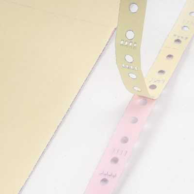 电脑针式打印纸一二三四五联两联二三等分发货凭证票据出库单定制