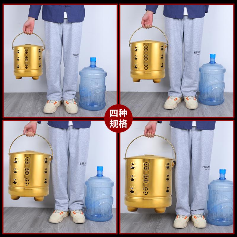 不锈钢加厚烧纸桶烧金桶拜神烧钱纸香的筒化元宝家用焚烧炉铁桶