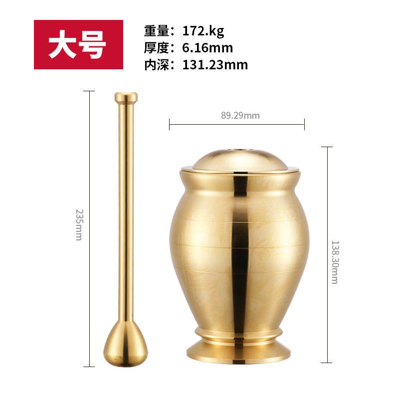 正品纯铜药磨捣药捣罐杵子药中盅擂钵研钵石臼铜盅捣碎蒜泥器研器