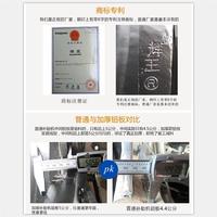 鋼絲胎真化空胎補(bǔ)胎機(jī)火補(bǔ)機(jī)局部90-12硫機(jī)輪修補(bǔ)機(jī)/R胎R.