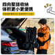 手推车户外摆摊聚拢车拖车野餐推车野营营地露营专用便携式 折叠车