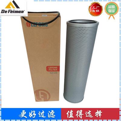 07063-01210 205-60-51430 07063-51210 HF6319 HF7953 HF28978