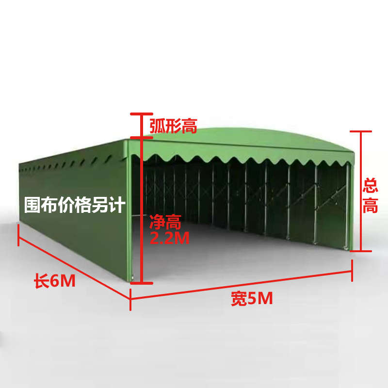 伸缩式雨棚停推拉折叠大型大棚蓬遮阳棚子车棚活动防防疫帐篷移动