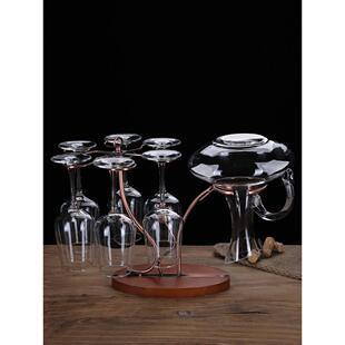 醒酒器架红酒杯架红酒架摆件葡萄酒杯架高脚杯架简约酒具架北欧风