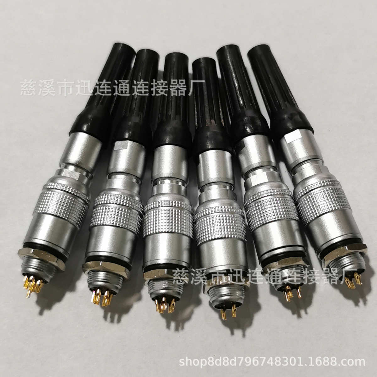 -yc8航空-3-快速4连接器芯 插头锁自2-7推拉--圆小型插拔56m8插座