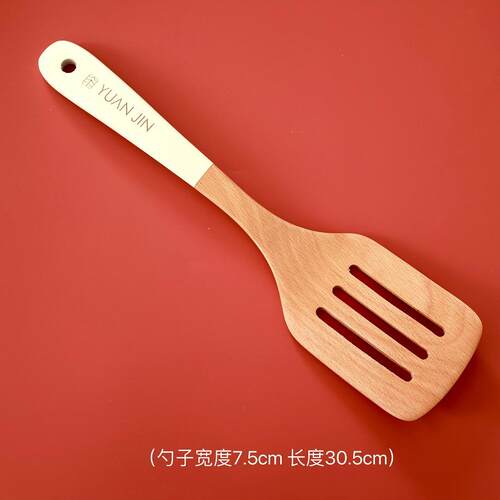耐高温元槿竹木木质锅铲工具套装