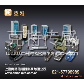 CJK-2Z/KB耐高温防爆型磁接近开关