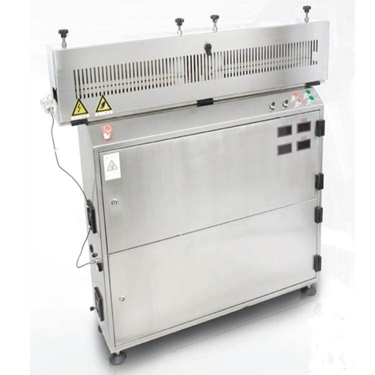 上海厂家专业生产薄膜印刷等离子设备线缆等离子表面处理机