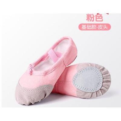 高档牛的梦想小荷风采舞蹈表演蜗服九届蜗与黄鹂鸟儿童第演牛出少