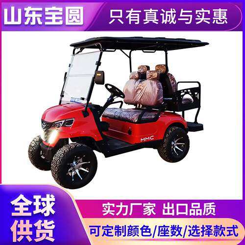 厂家高尔夫球车电动四轮观光车旅游景区公园游览越野高尔夫球车