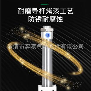CY1B10×100 15×100 无杆气缸RMS升降滑台CY1B6×100 SMC型磁偶式