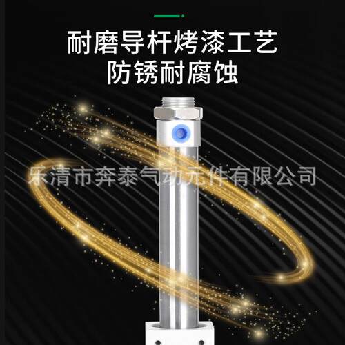 SMC型磁偶式无杆气缸RMS升降滑台CY1B6×100 CY1B10×100 15×100