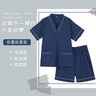 高档汗蒸服男夏温泉浴袍足浴客人睡衣洗浴中心汤泉按摩桑拿服