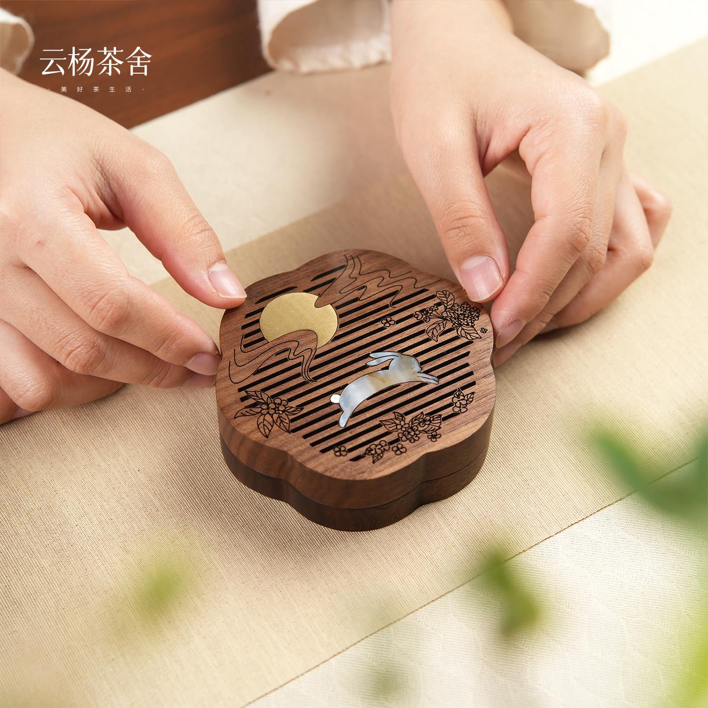 北美黑胡桃木镶贝月兔香炉家用室内沉香香料香薰炉小檀香盘香架