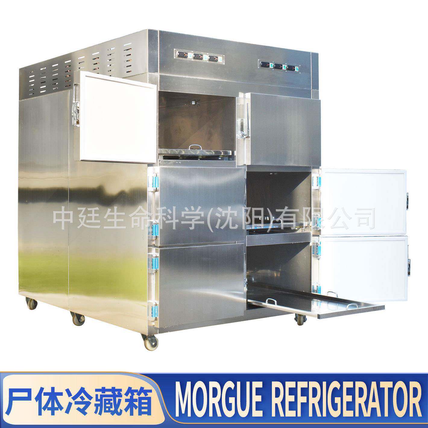 Factorystore六开门死人冰棺殡葬厂遗体冷冻柜不锈钢尸体冷藏箱