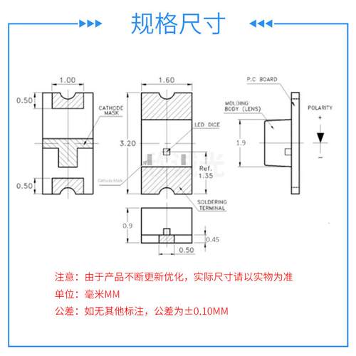 led1206发射管 9400LED贴片灯珠 1206 940 led发光二极管贴片灯