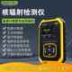 德国进口核辐射检测仪盖革计数器个人剂量报警仪核污碘131盖格放