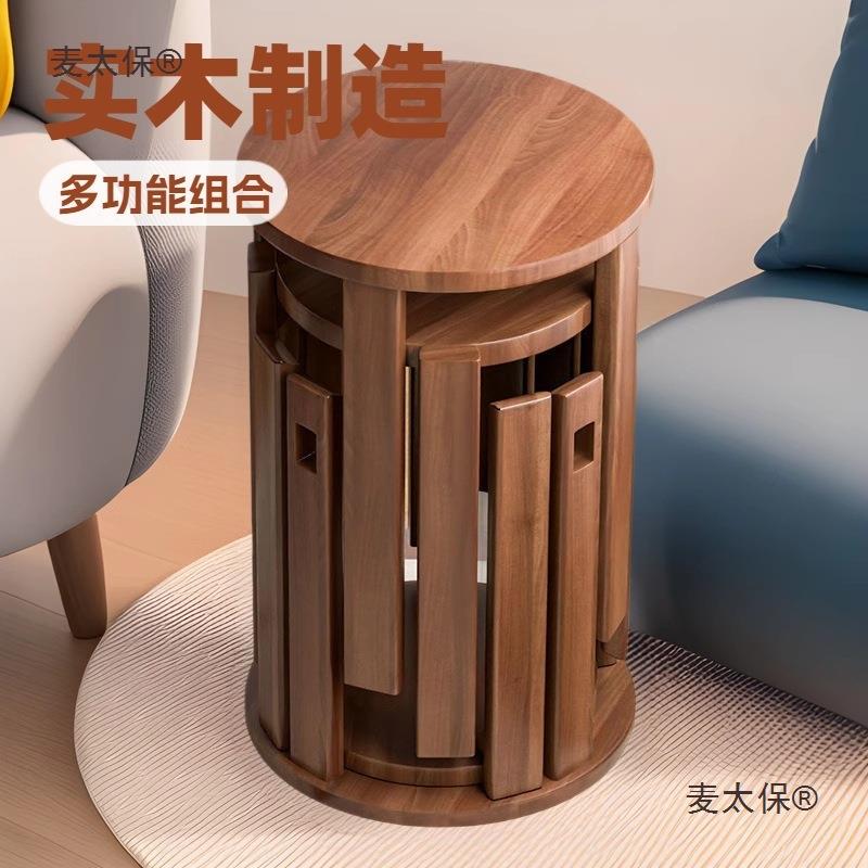 实木多功能叠叠乐圆凳可叠放客厅餐桌组合凳卧室圆凳新中式麦太保